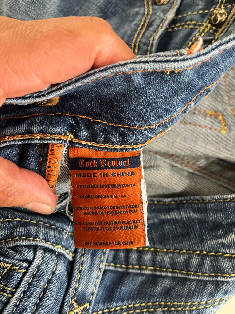 Rock  Revival bootcut - Picture 4 of 5
